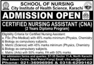 City-Institute-of-Health-Sciences-Khi-Course-Admissions-2022