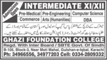 Ghazi-Foundation-College-Karachi-FA-_-FSc-Admissions-2021-22