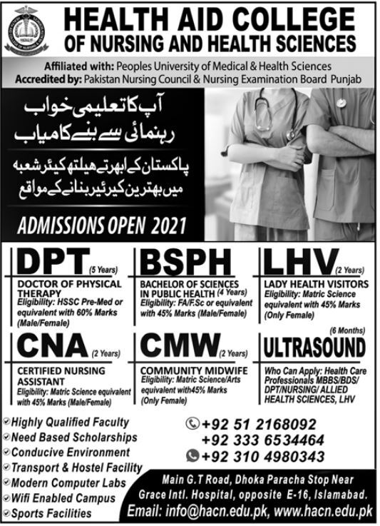 Health-Aid-College-of-Nursing-_-HS-Islamabad-Admissions-2021