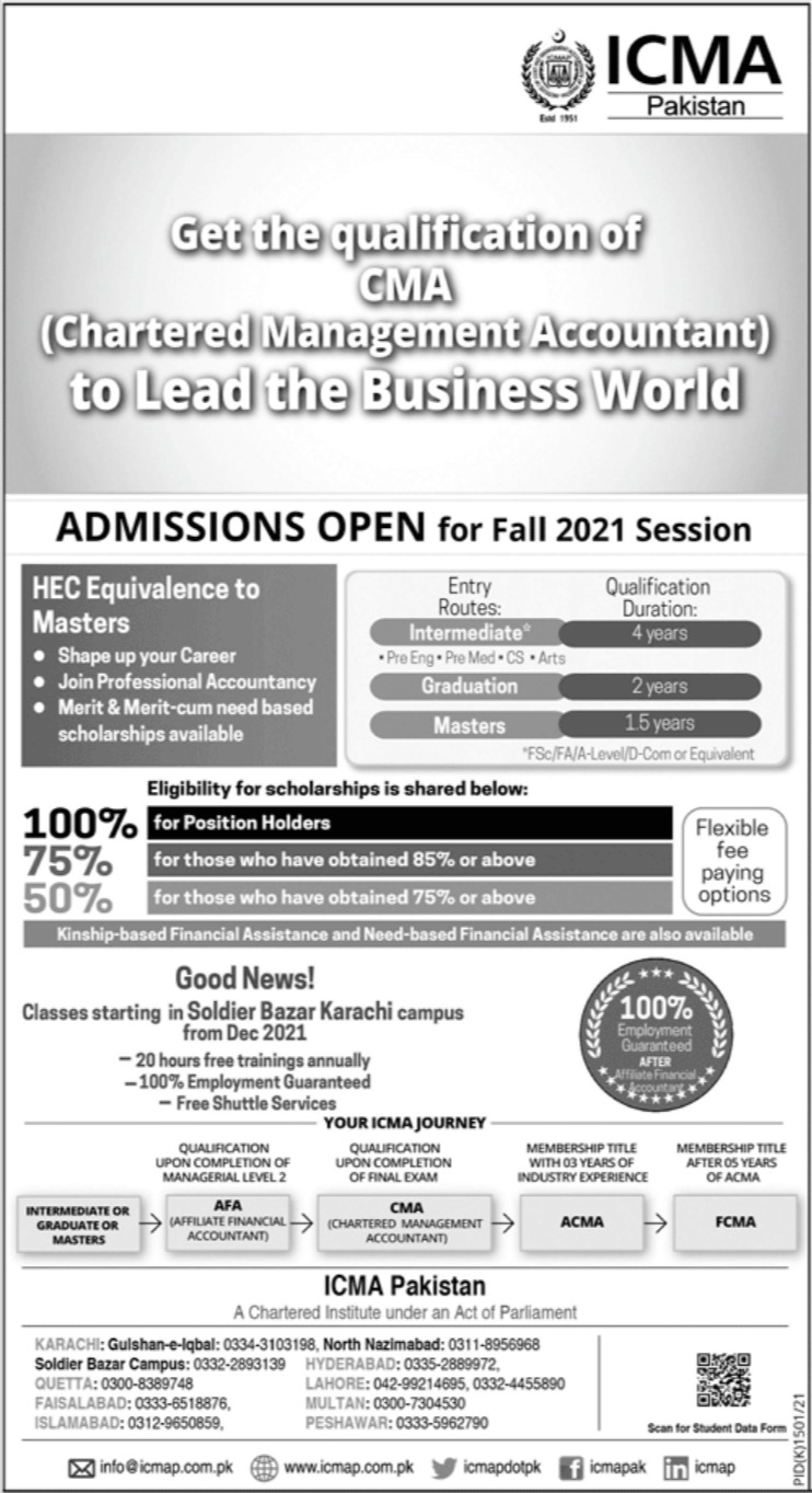 ICMA Pakistan Islamabad Bachelor Admissions 2021-22