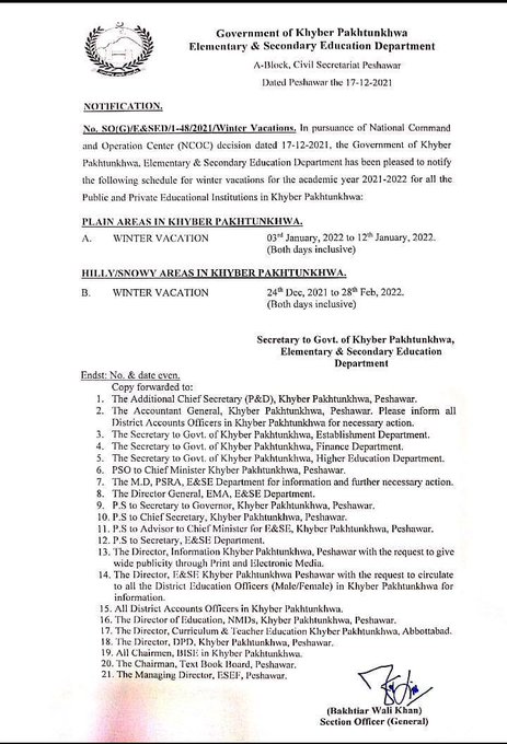 KPK Winter Vacations in Educational Institutes 2021-22