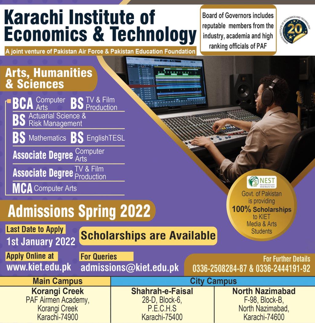 PAF KIET Karachi BCA & MCA Admissions 2022