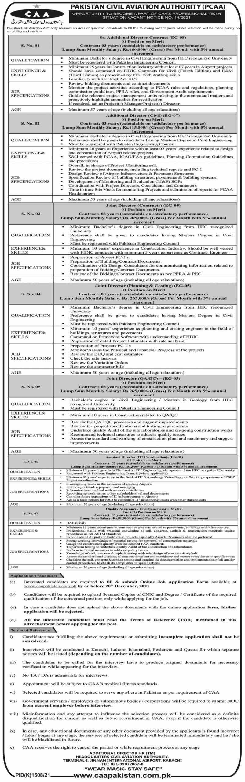 Pakistan Civil Aviation Authority CAA Jobs Detail