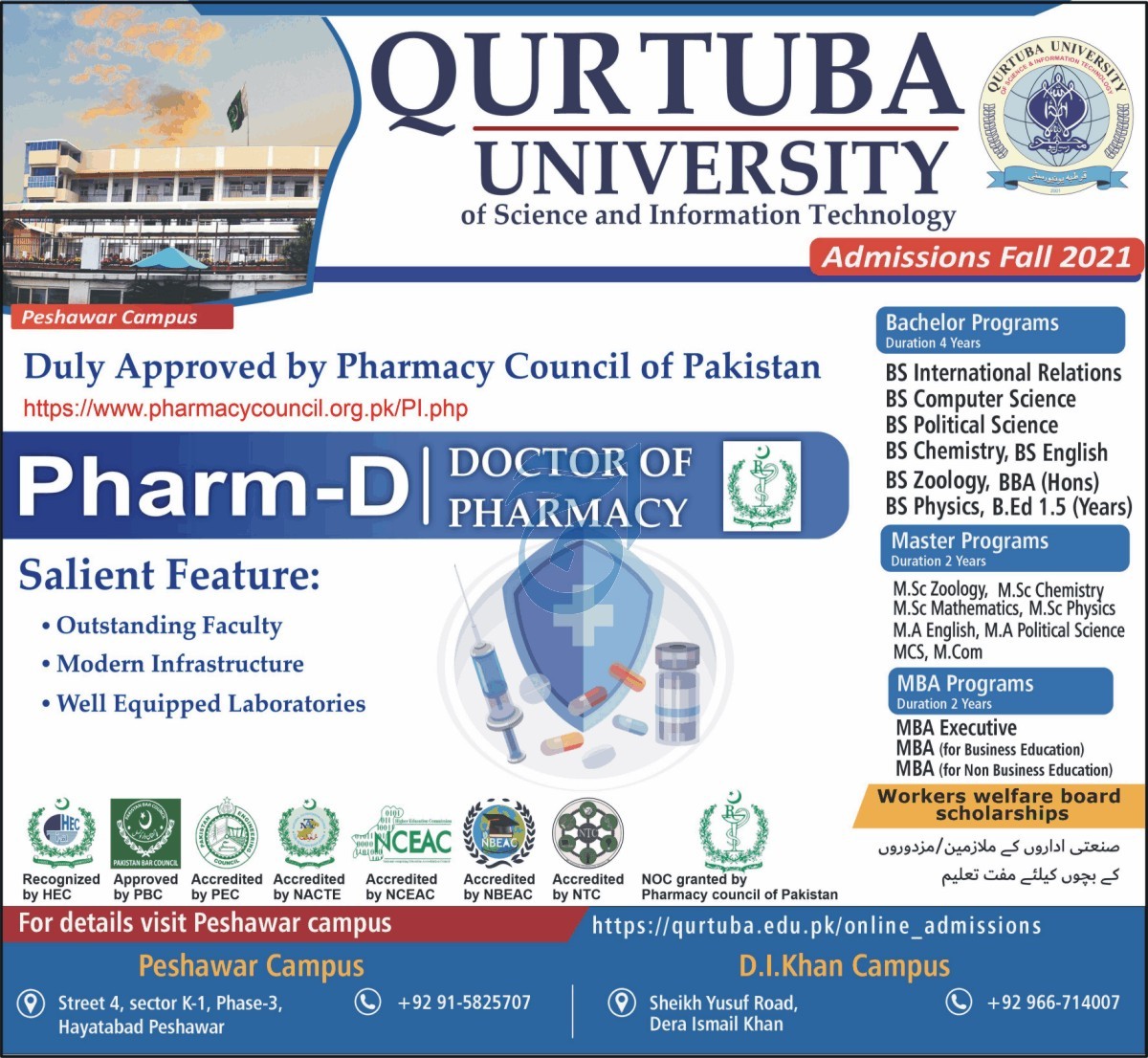 Qurtuba Uni Peshawar Pharm-D Admissions Fall 2021.
