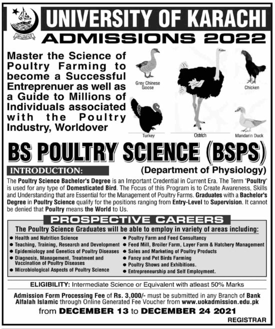 UoK BS Poultry Science Admissions 2022 Education to Pakistan