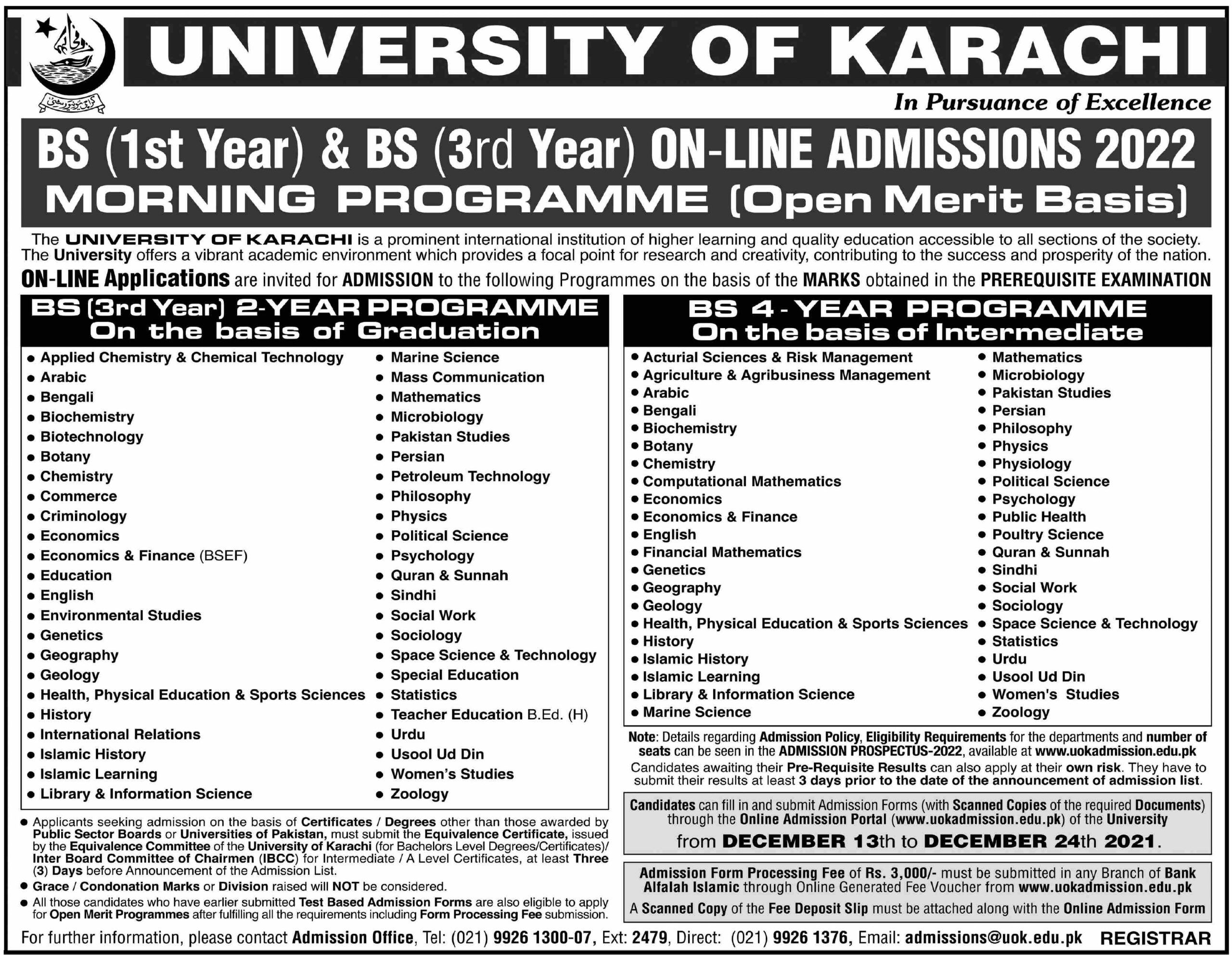 UoK-BS-Programs-Admissions-2022-scaled