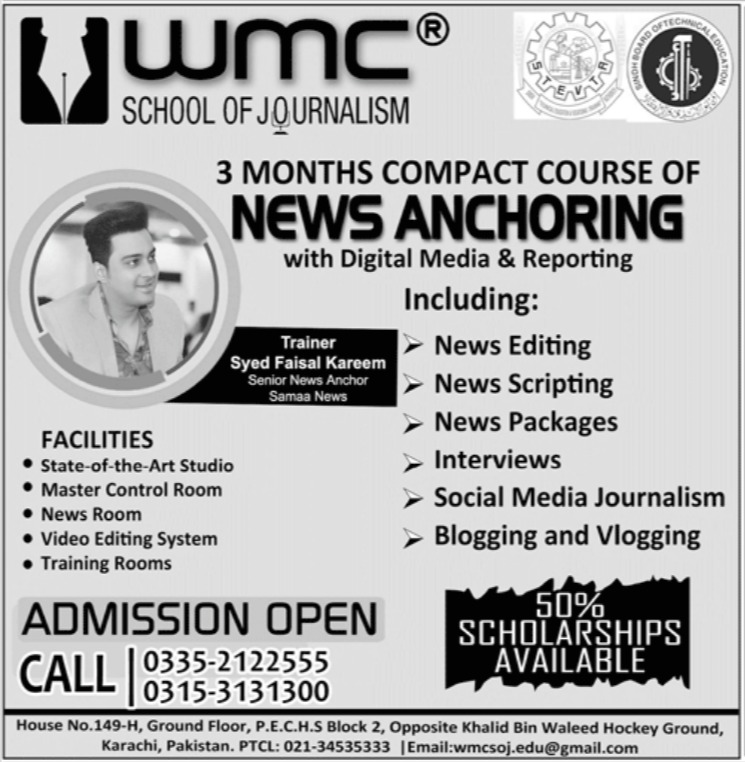 WMC School Of Journalism Karachi Course Admissions 2021